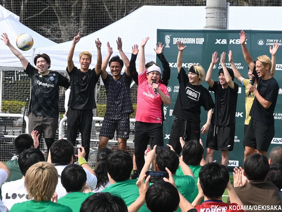 gekisaka's tweet photo. “現役続行”本田圭佑がスタートアップ企業と交流イベント、AAA日高光啓らと著名人チームで参戦して優勝

https://t.co/fEomgmtmYY

#ゲキサカ https://t.co/oYVdle7AIQ