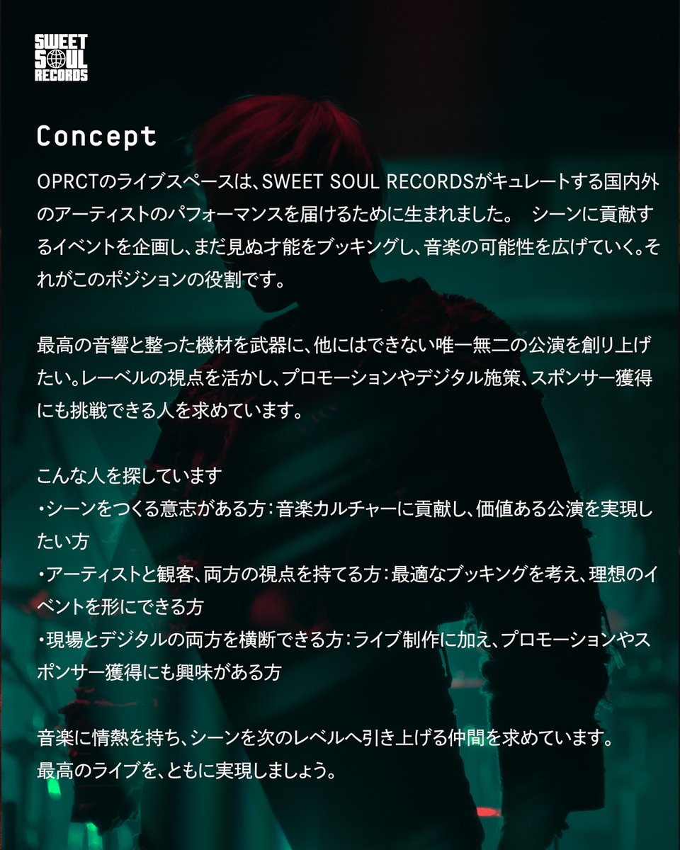 Studio TERRANOVA | 代々木上原の自然光スタジオ tweet media