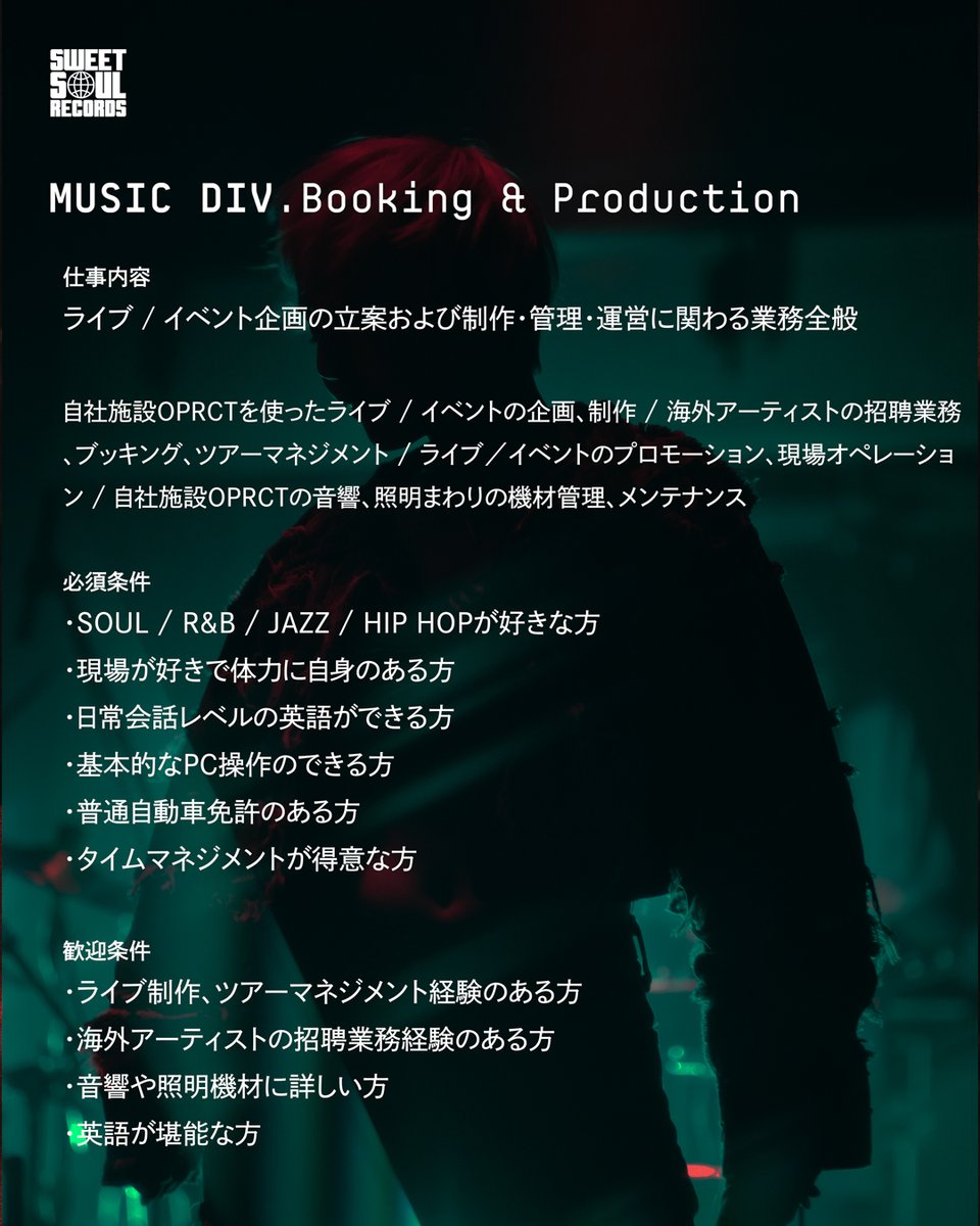 Studio TERRANOVA | 代々木上原の自然光スタジオ tweet media