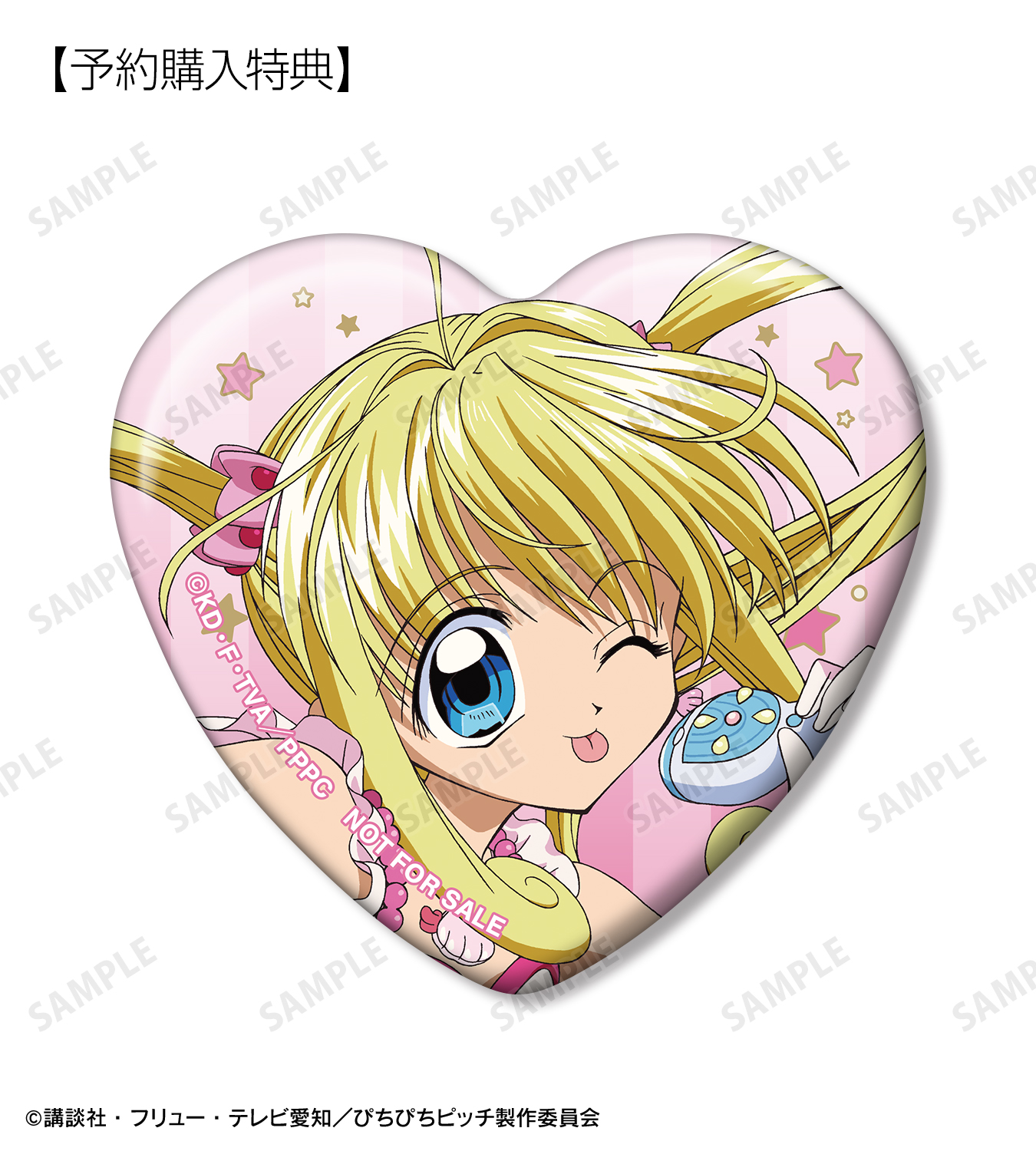 ぴちぴちピッチ クリアカードコレクション | TAPIOCA online shop