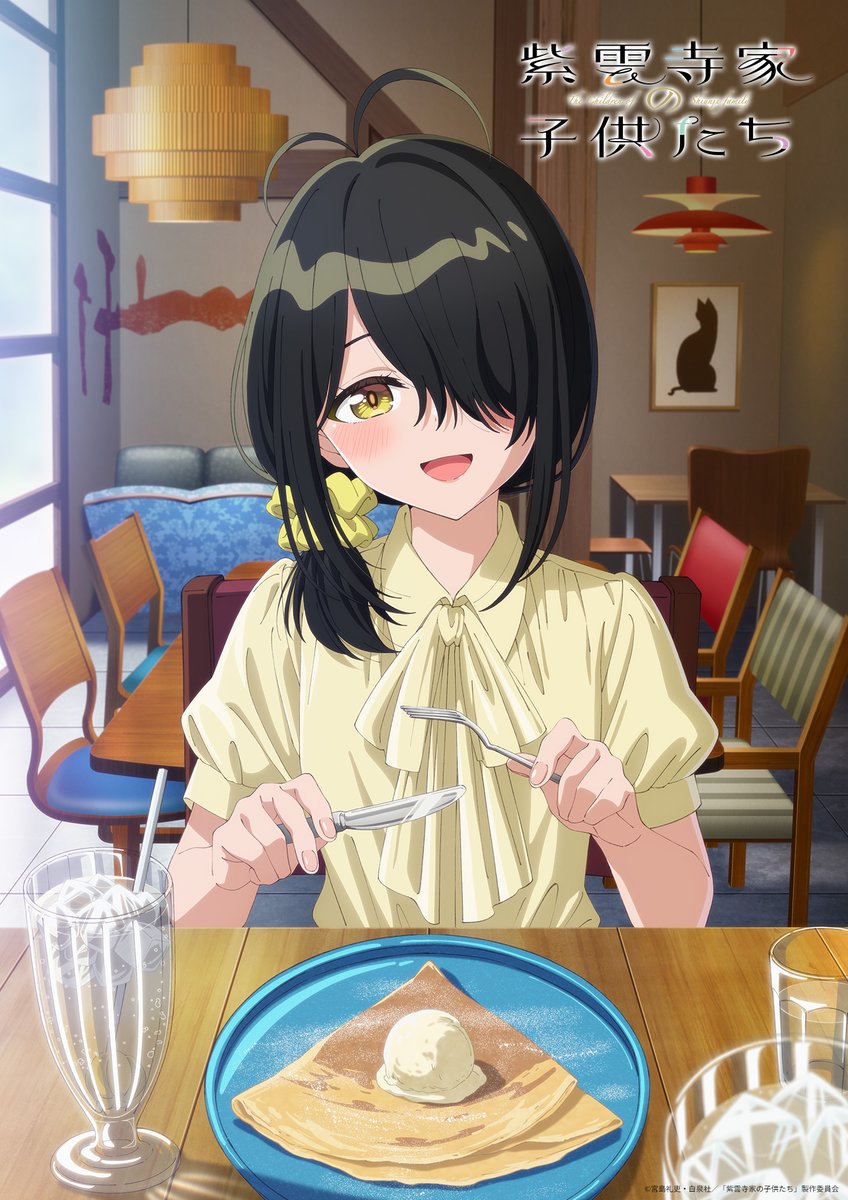 ⋰ 五女・ことの デートビジュアル公開 ⋱ #紫雲寺家の子供たち