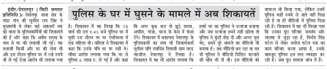 MakwanRamsingh's tweet image. सीधे संदेशों के बारे में जानकारी help.x.com/hi/using-x/dir…