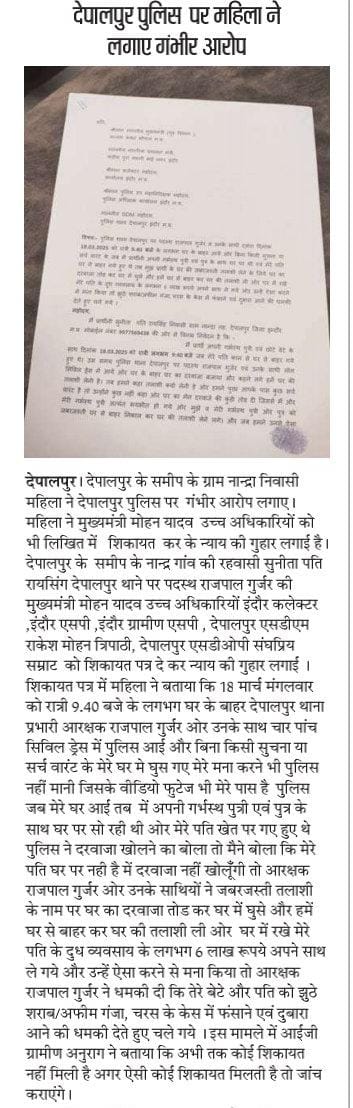 MakwanRamsingh's tweet image. सीधे संदेशों के बारे में जानकारी help.x.com/hi/using-x/dir…