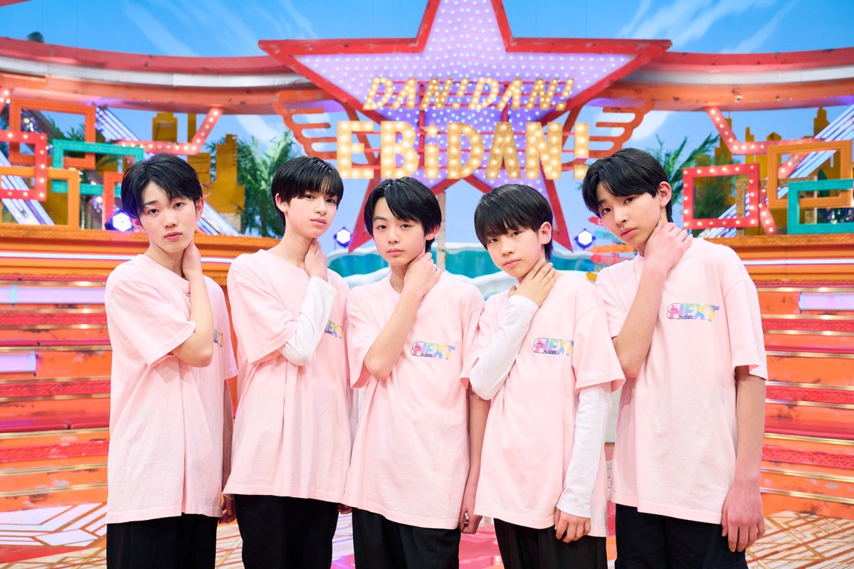 TVTOKYO_PR's tweet photo. /
きょう深夜1時15分🦐
#DANDANEBiDAN
DOKI!DOKI!NEW STAR AUDITION!🌟
スペシャルステージ☀️🌙
\
#ダンエビ から誕生した #EBiDAY☀️&#EBiNIGHT 🌙
スペシャルステージ本番までの日々に完全密着🎥
笑いあり、涙あり…
期間限定の輝きをお見逃しなく👀✨
@tx_dan2ebidan https://t.co/KFW6po5161