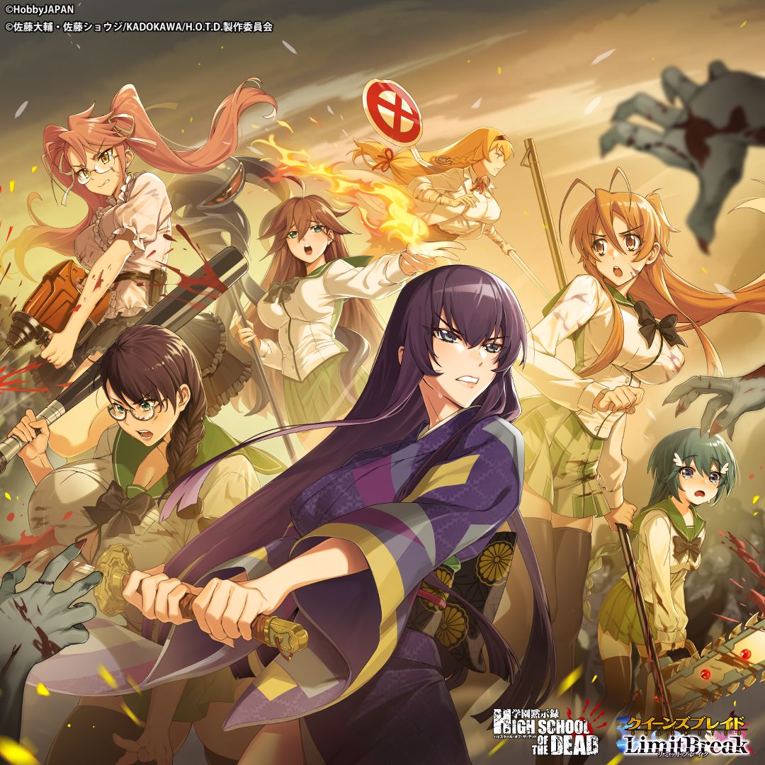 金子一馬グラフィックス 女神転生黙示録 金子一馬画集 Ⅹ, image size:1080x1080