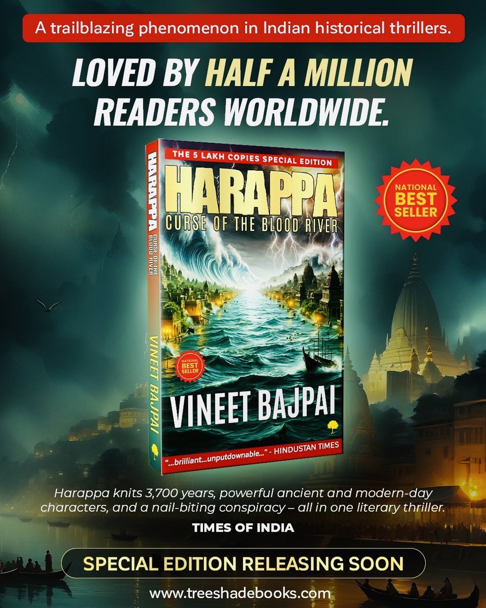 At three readers per copy sold, 1.5 million people have enjoyed the #HarappaTrilogy 

Have you? 😊

Get your copy here - amzn.in/d/2Mf8v2N