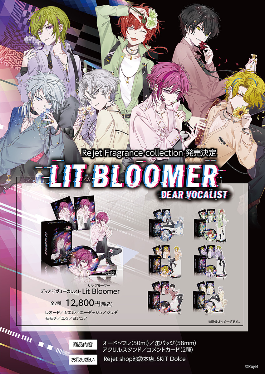 ディアヴォ ユゥ 誓いのリング ユゥ – メルカリ CD 2026年最新