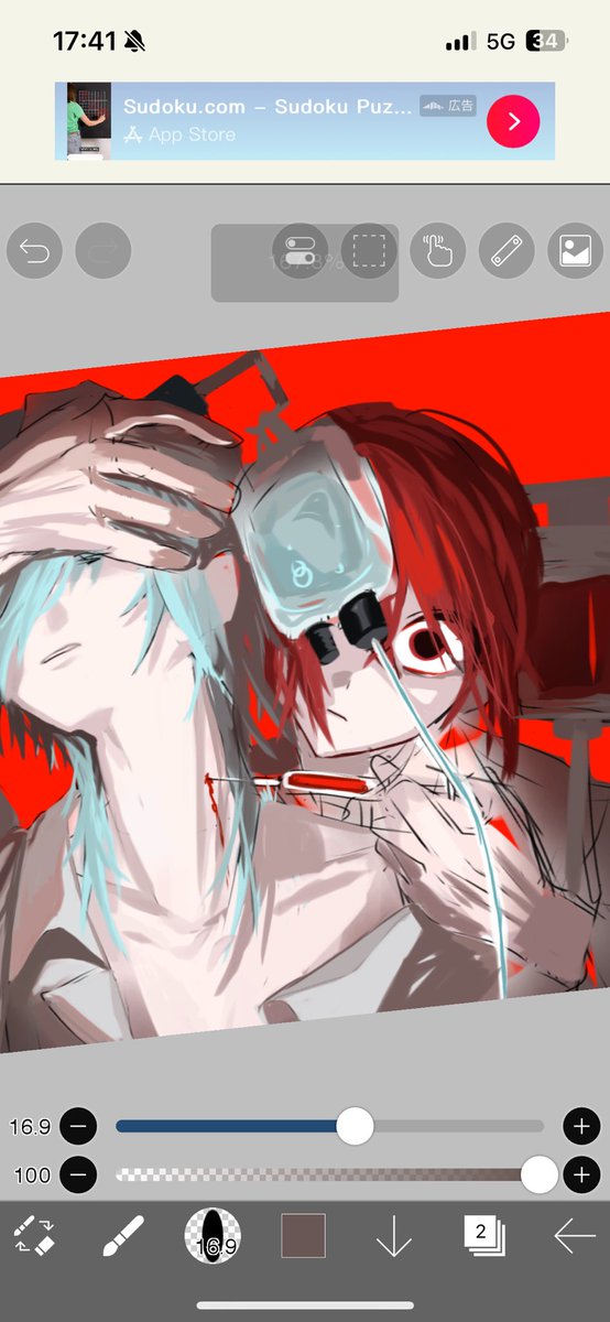 二次創作用 (@mayhem_memory) on Twitter photo 