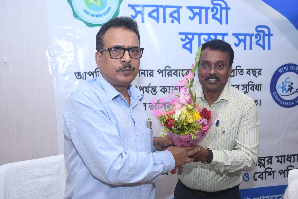 Swasthyasathi WB tweet media