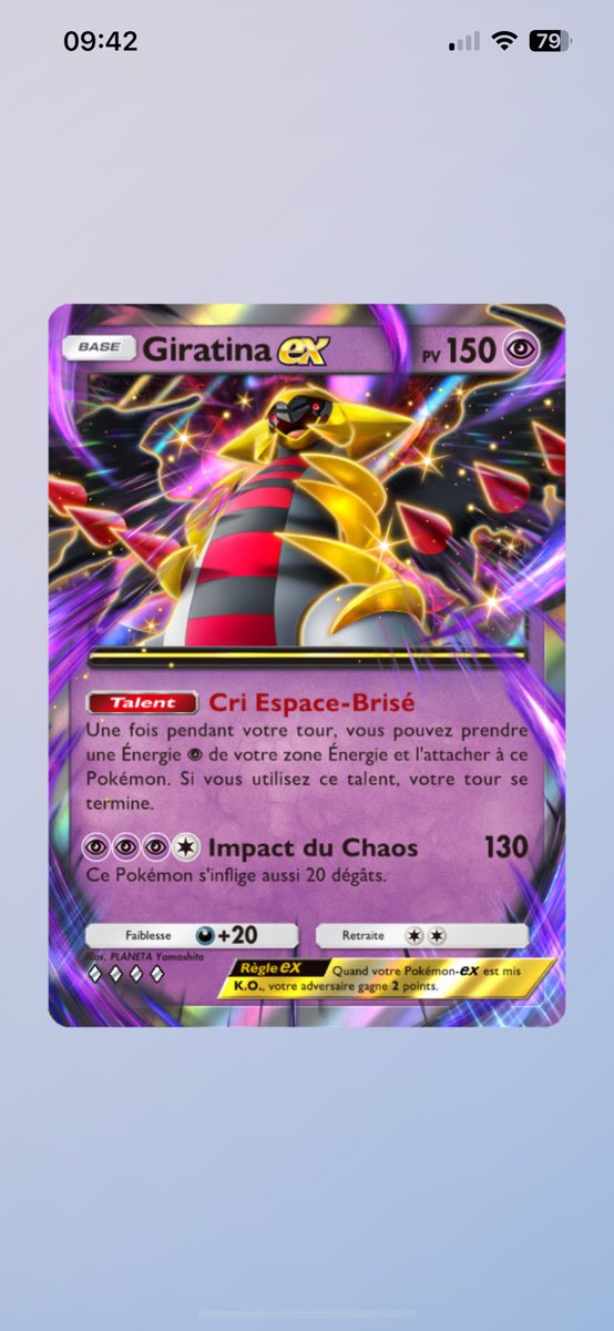 WtrcldF's tweet photo. 1ere x10 de l’extension, ça y est je tweet https://t.co/c4KEzyCisP