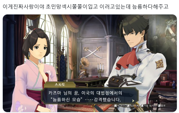 시크릿고소 (@secret9050) on Twitter photo 