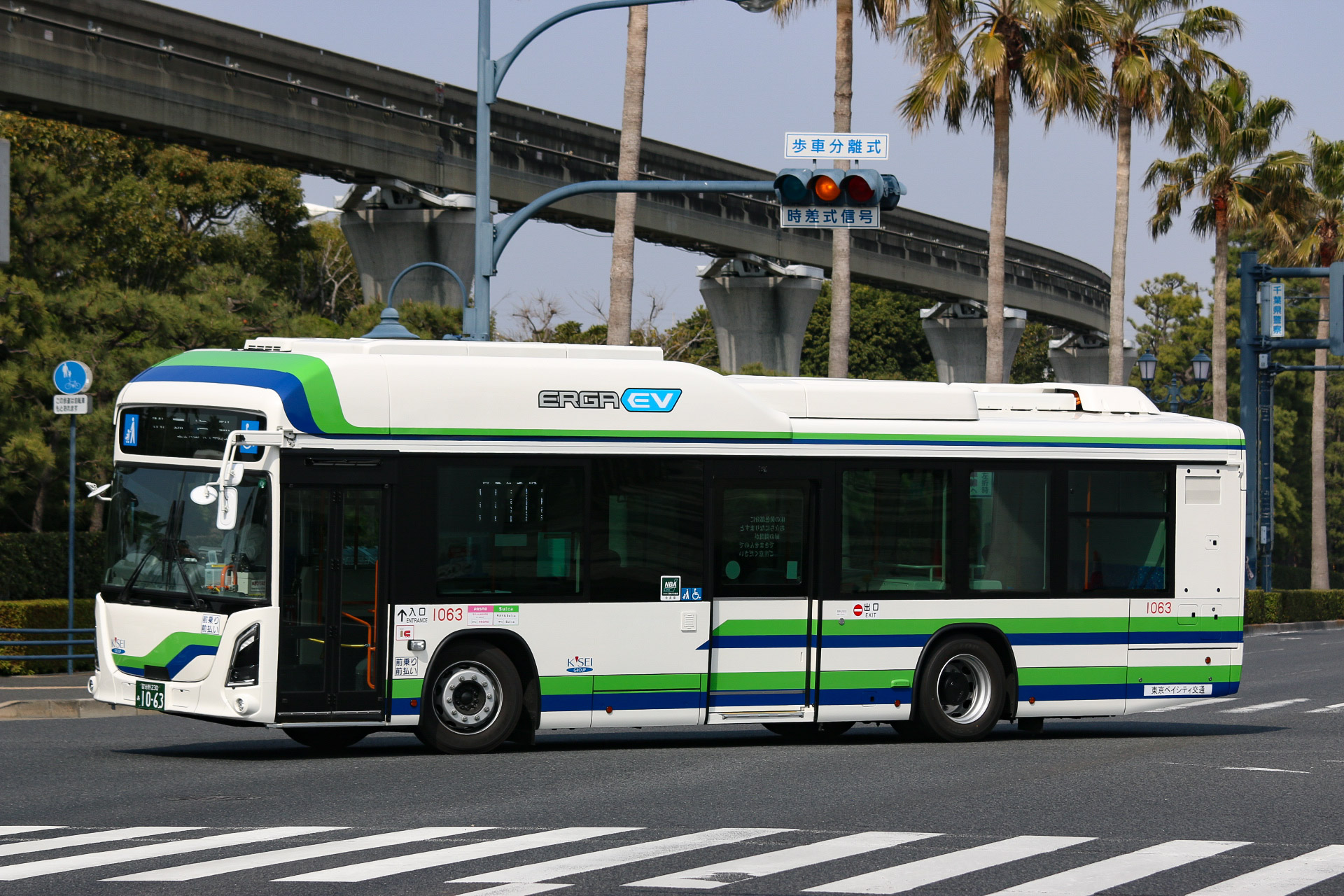 saharaページ marutaro on X: 