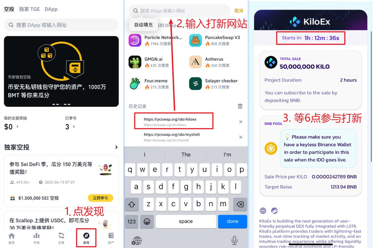 oooooyoung(吸吸喜气欧皇版) tweet media
