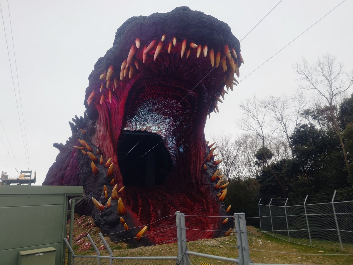 Suubstitute_M's tweet photo. 楽しかった
#ニジゲンノモリ #ゴジラ迎撃作戦 https://t.co/KFJwkEnfrh