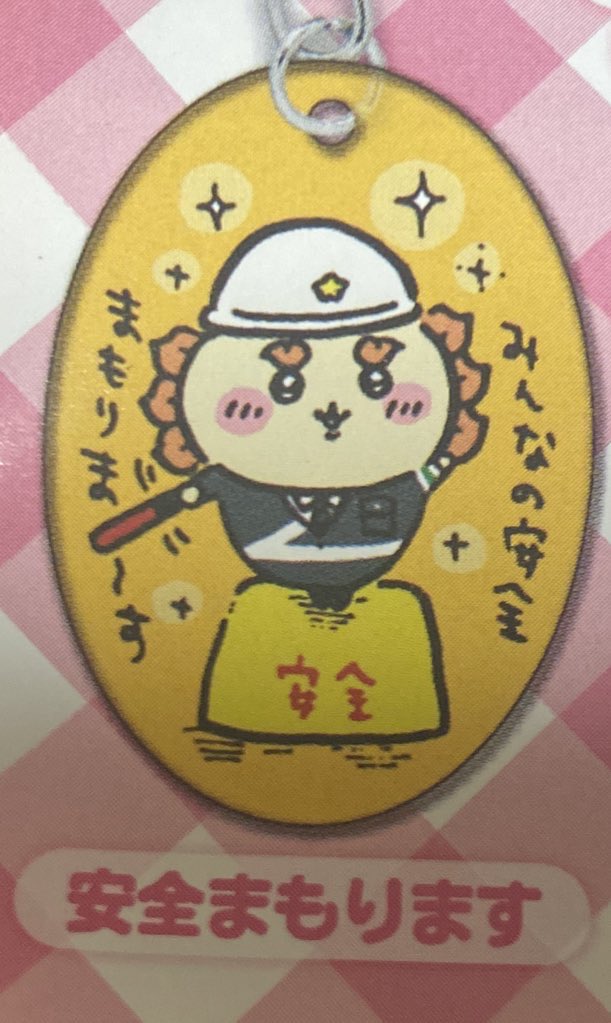 るり@取引垢 tweet media