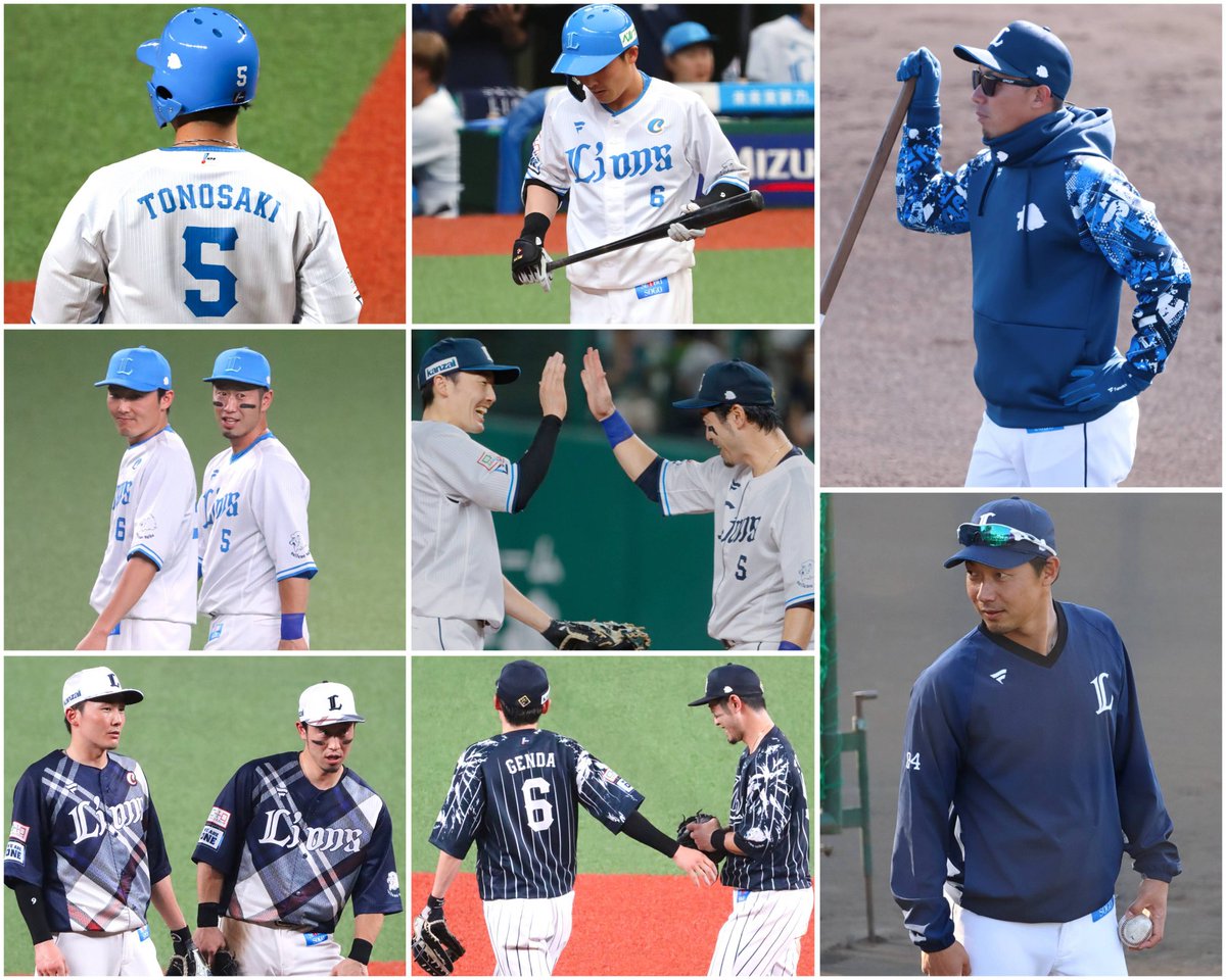 sun9337's tweet photo. 開幕するので🏷

01｜#5#6#9#21#84

基本土日の内野観戦ですが今年から外野観戦もしようと思っているのでよろしくお願いします！！！

Xをきっかけに仲良くできたらなと思っているので反応いただけたらお迎えします🙌✨

#ライオンズファンと繋がりたい
#西武ファンと繋がりたい
#seibuIions https://t.co/dZVjsTEnpT