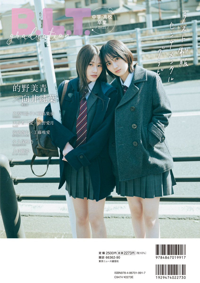 ゆみきち (@yumikinao46) / X