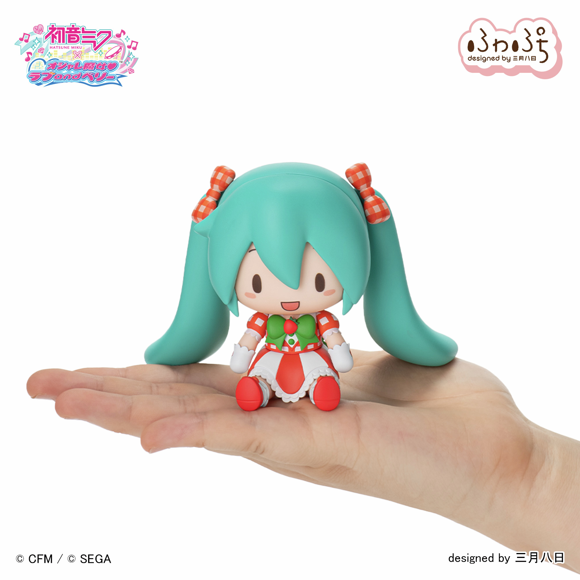 Piapro 初音ミク 流光記 1/7 フィギュア エスファイア s-fire