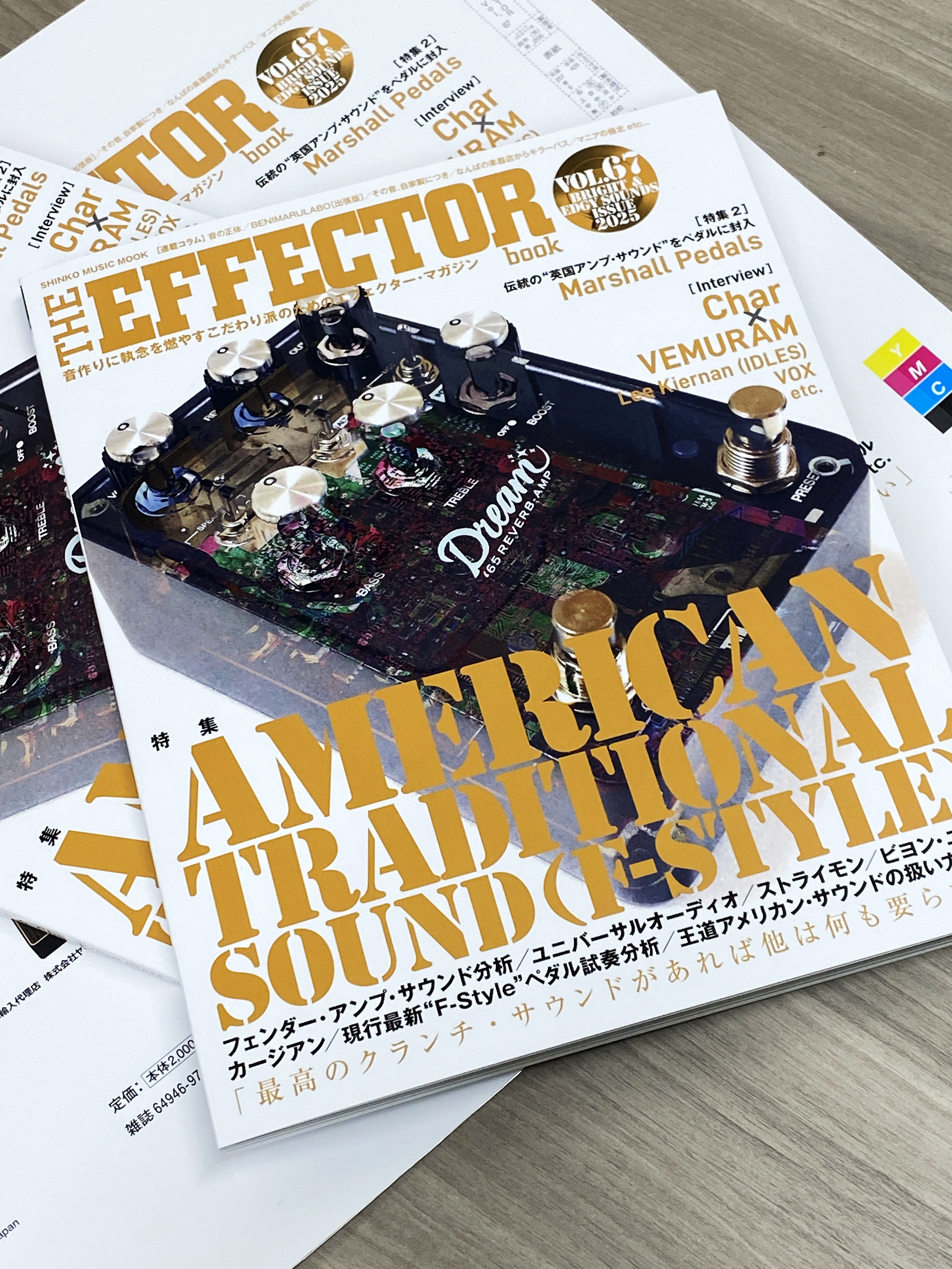 The_EFFECTOR_BOOK (@Effector_Book) / X The_EFFECTOR_BOOK (@Effector_Book) / X