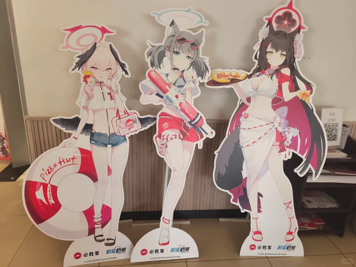 ブルーアーカイブ -Blue Archive- ピザハット 中国 コラボ 2025年3月20