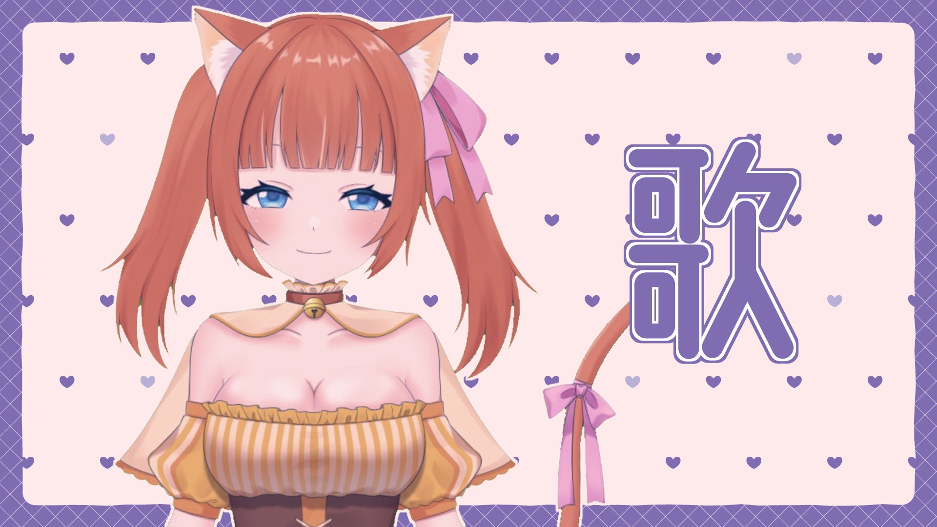 本猫みけ🐈🐾＠長期休暇中 (@mikechan_mohu) / X