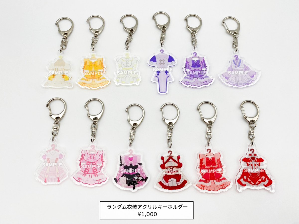 きゅるして Zeppツアー 「Kyururin Wonderland」 🖤グッズ紹介⑤