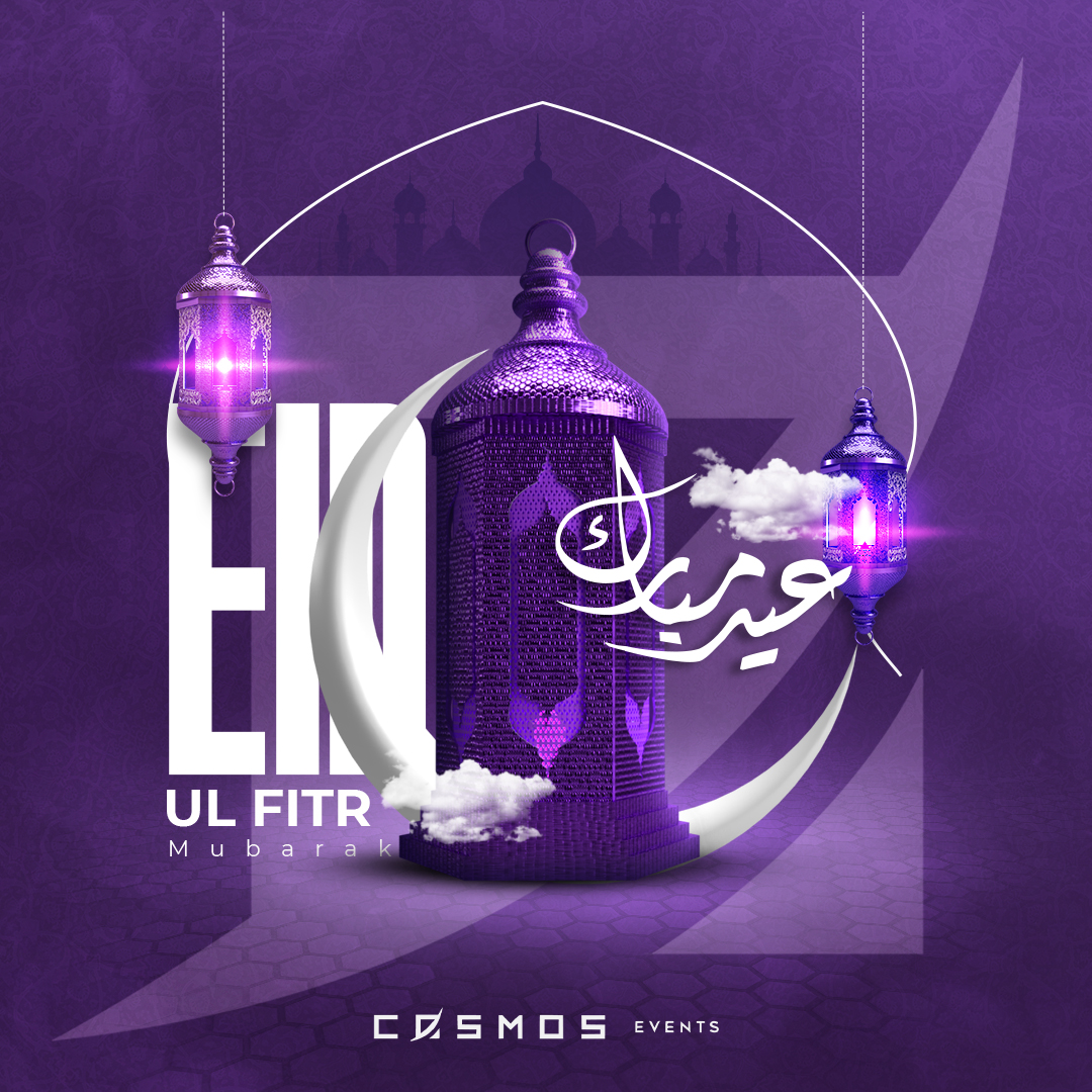 CosmosEventsme's tweet image. كل عام وأنتم بخير! نتمنى لكم عيد فطر سعيد وتقبل الله طاعاتكم وأعاد عليكم العيد باليمن والبركات ✨

#عيد_الفطر #كل_عام_وانتم_بخير #Cosmosevents