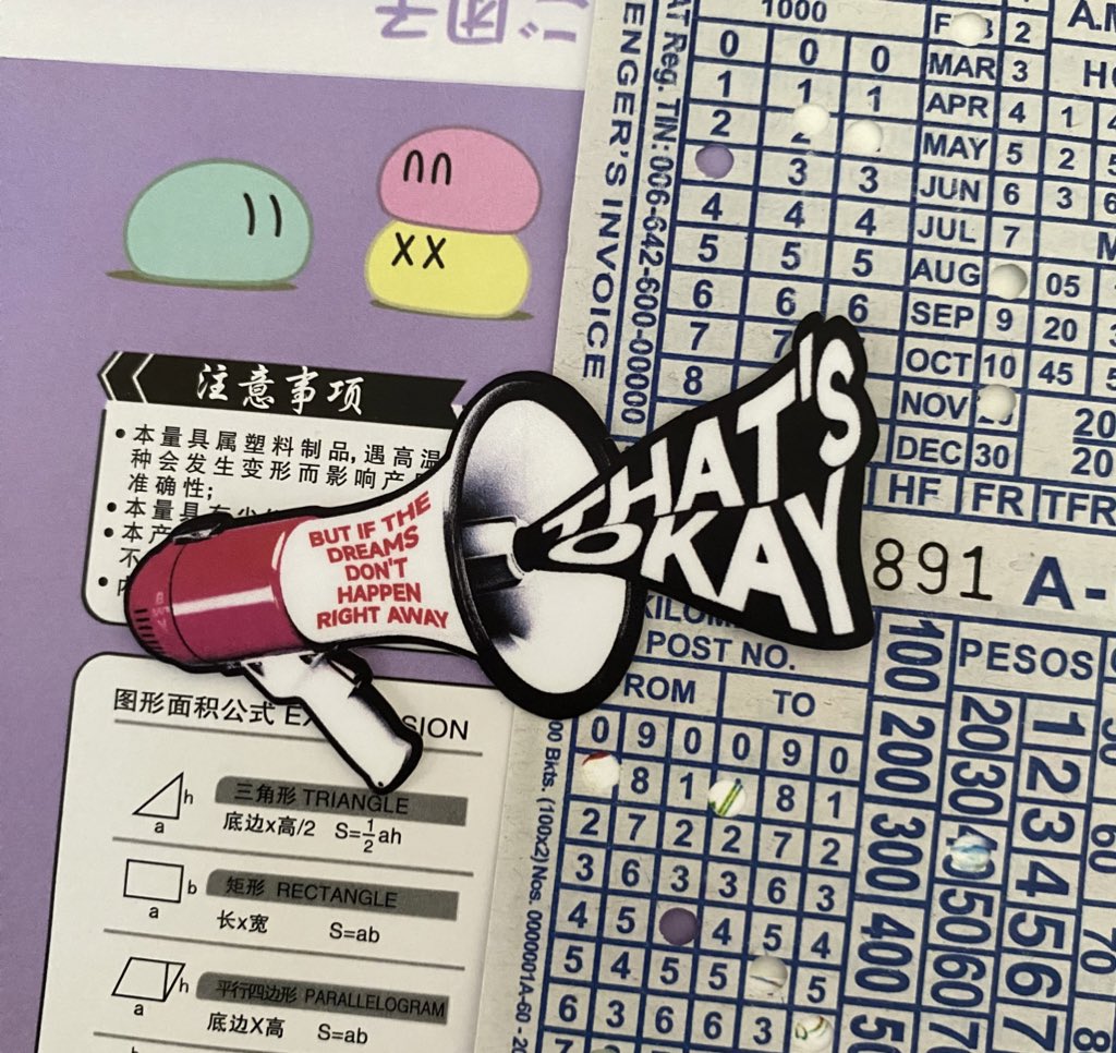 be with you — the ridleys