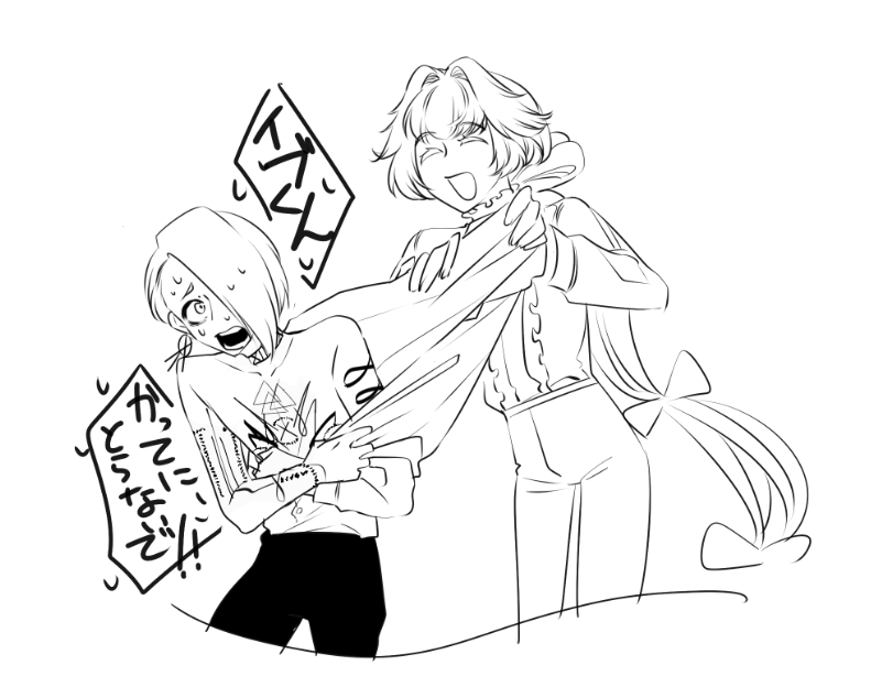 @sasarowa_nyokki 
昔みたいにおふろにはいろう! 