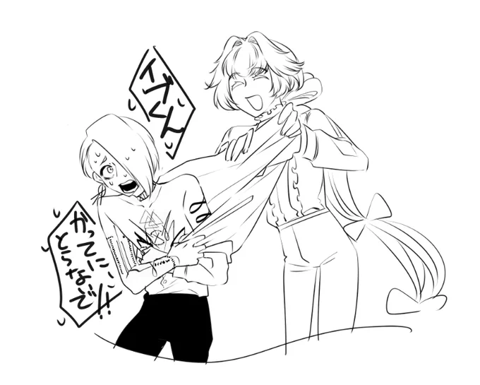 @sasarowa_nyokki 
昔みたいにおふろにはいろう! 