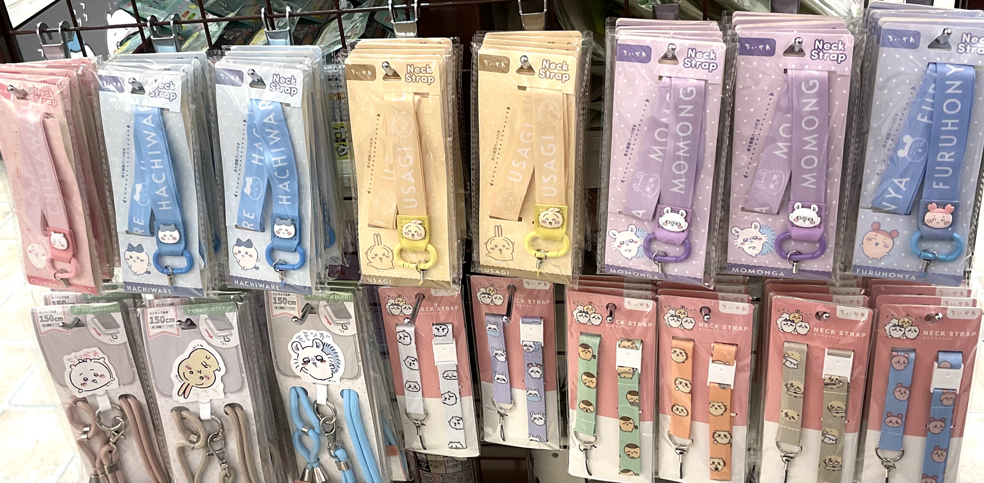 ちいかわ 冷感シートクッション（ハチワレ） | ちいかわ