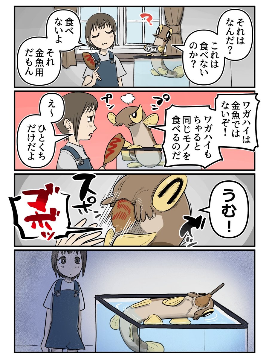 (3/4) 