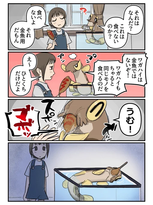 (3/4) 