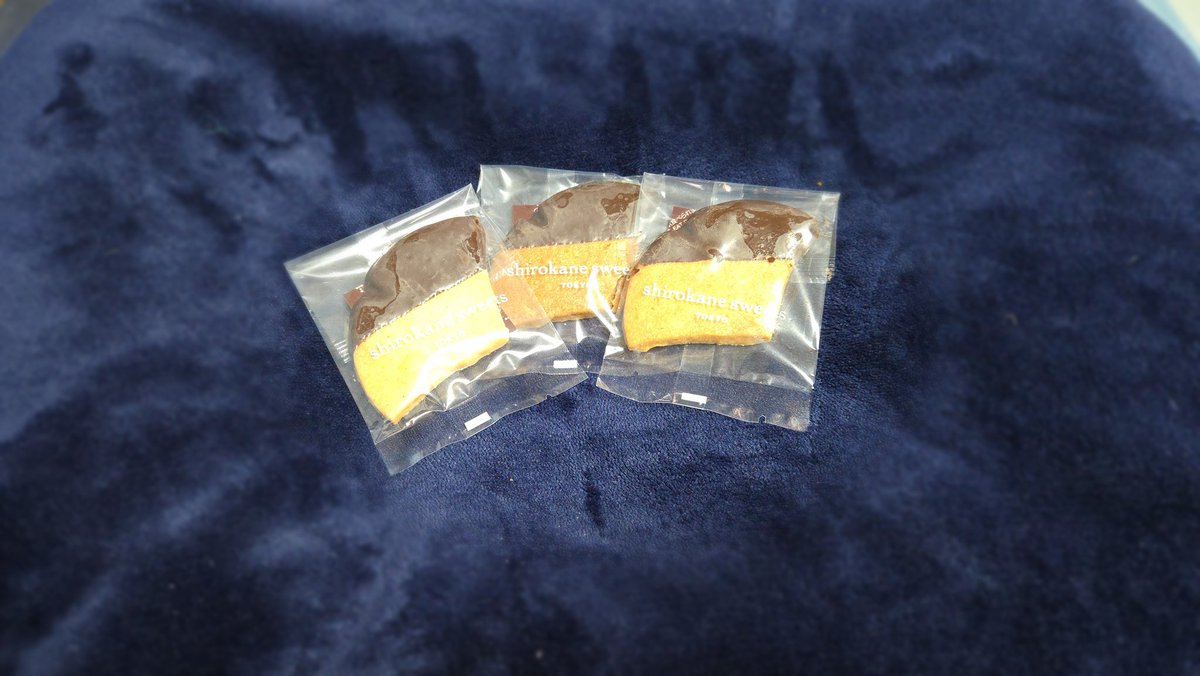 ICHIGOSANDAY0's tweet photo. ホワイトデーのギフト届きました！
写真撮る前に1つ食べちゃいました笑
めちゃくちゃ美味しかったです！ https://t.co/jo0qcsuTrY