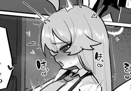 FANBOX更新しました!
おまけ1p ヒナに発情しちゃったホシノのマーキングオナニー+角オナヒナのセリフエフェクトなし差分です 