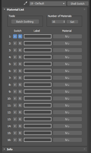 yomogi_k's tweet image. 3dsmax用ScriptedPlugin「TR_ShellSwitch」のVer1.2.0をリリースしました。
2023以降での不安定性の改善、および最大マテリアル数を16個まで拡張しています。
#3dsmax #maxscript
trtools.jp/3dsmax/maxscri…