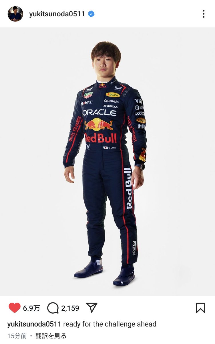 shinseiki_saku's tweet photo. これぞ本物‼️‼️‼️
角田裕毅選手カッコ良すぎる‼️
ついに‼️ついに日本人がF1トップチームへ😭💓
日本GPで表彰台を😭💓 https://t.co/r9yTf90xyi