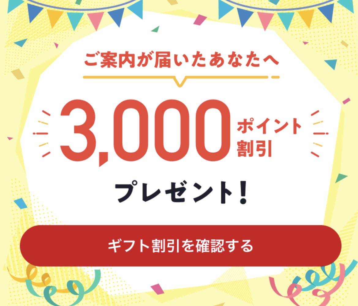 misty_ayakoChef's tweet photo. マーキーさんキャーーーーッチ♪💃🕺

その昔、突然の出席確認とかもありましたが、木曜日のこのコーナーで週末の入り口へのパワーもらってました！💪

たーーっくさんのラジオネームコールありがとうございました！☺️

形を変えて参加型お楽しみよろしくお願いします！

#mmm765
#遠回り中
#3000p🎁 https://t.co/9NlUSJam8t