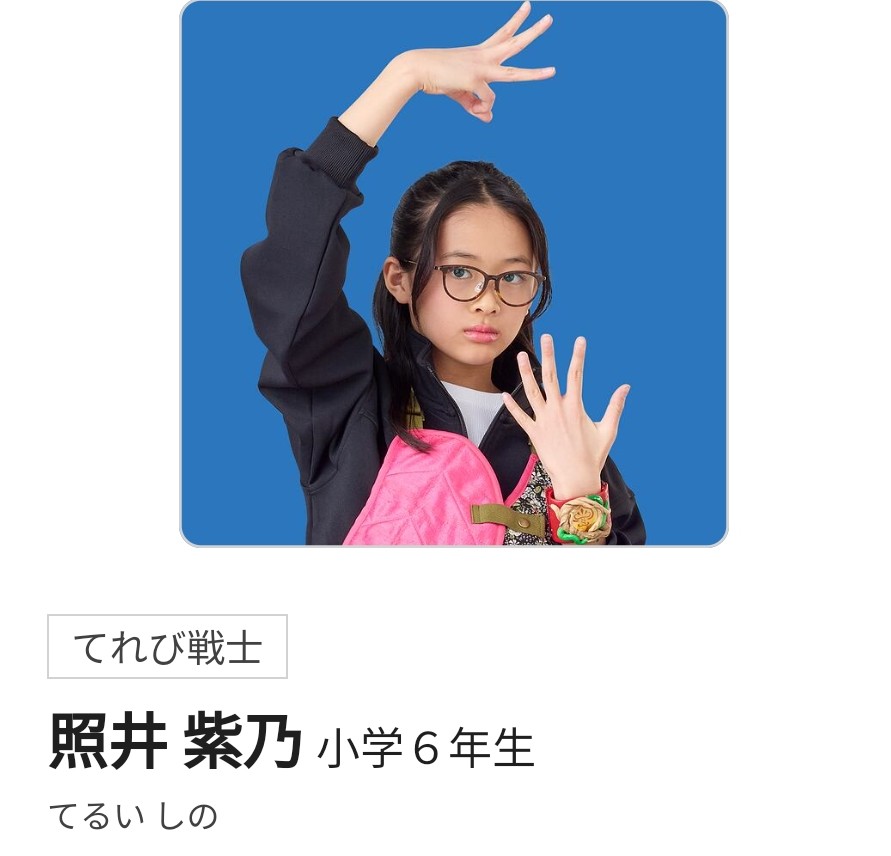 ゲーム大好き on X