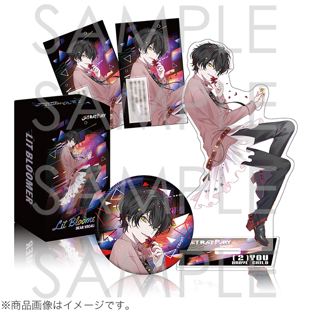 climax_records's tweet photo. ＼Rejet Fragrance Collection -LIT BLOOMER-／
 
No.06❤️From：JET RAT FURY（ @2you_jrf ）

🐼Rejet shop池袋店＆SKiT Dolceにて、3/28(金)解禁✨
 
通販詳細はコチラから
👉https://t.co/975jRiKL4L

#ディアヴォ https://t.co/zhgqK5YxRj