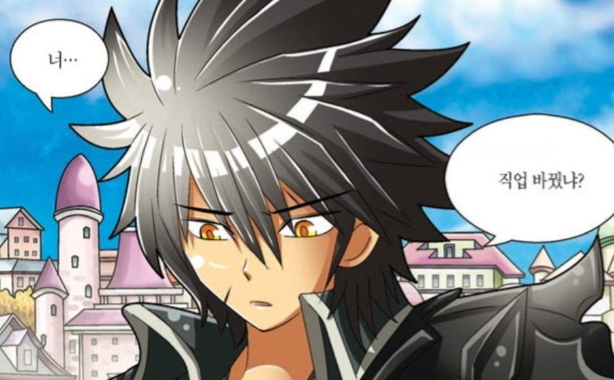 모두가 직변을한다