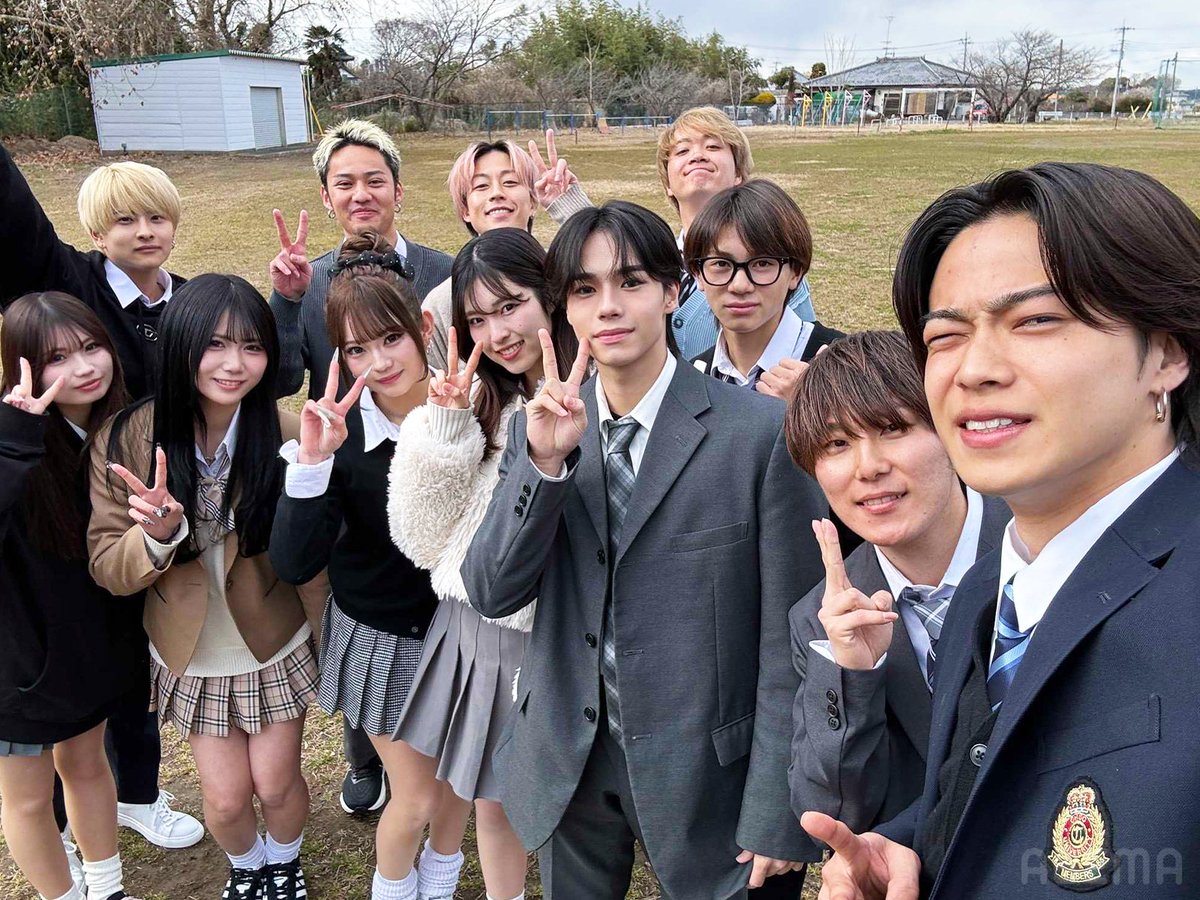 【コラボ企画】

#コムドット × #今日好き コラボ動画💘

番組公式YouTubeで配信中！
ぜひチェックしてね👀🌟

ここから見る！
▶︎ abe.ma/3FJzxUW