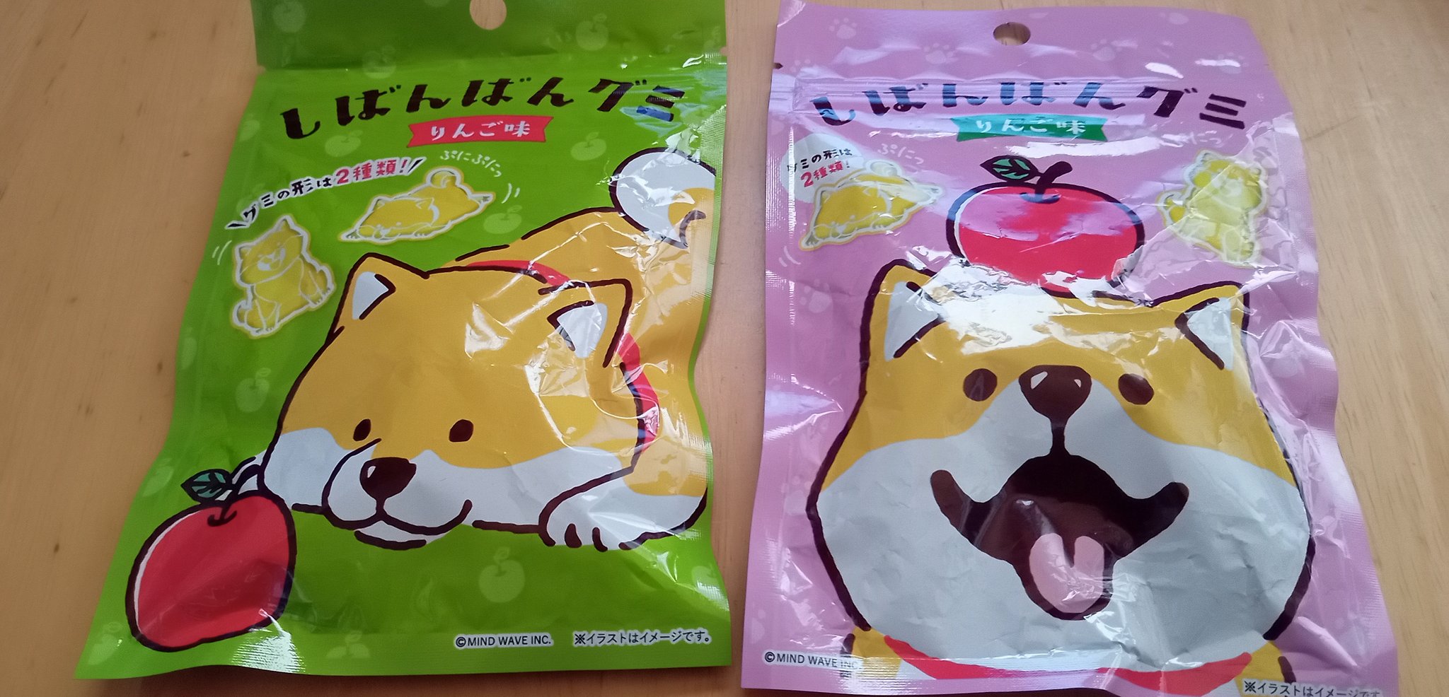 画像