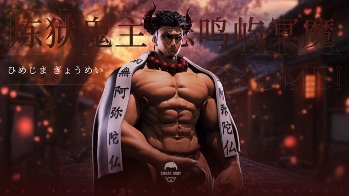 foxfornaught's tweet photo. Damn holy fucking hell bros 😧 🥵 #DemonSlayer #GyomeiHimejima #blindslayer #hunk #musclestuds #malestatue https://t.co/7gHW9zd6GY