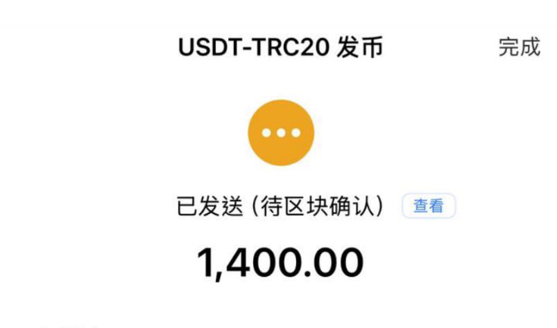 jkaka017's tweet photo. 客户走一单，需要国际短信业务的，滴滴我，24小时在线。 https://t.co/cVHHb81S2w