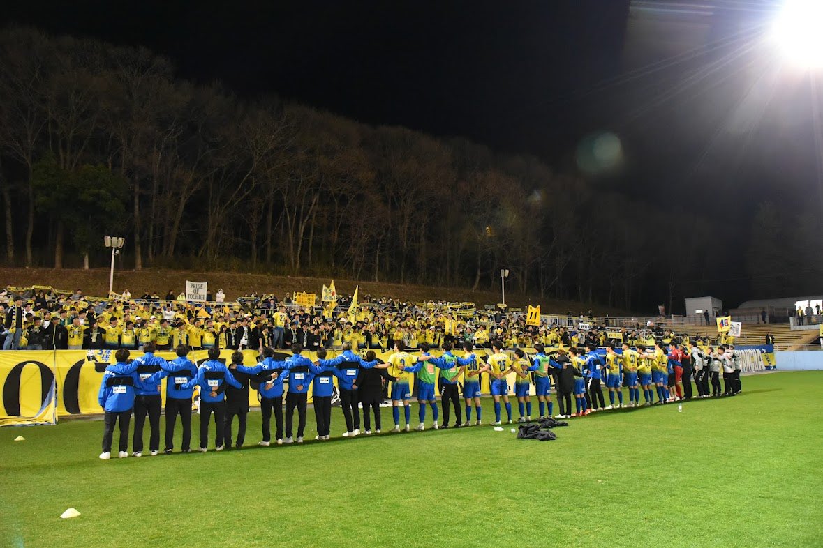 チーム全員で掴んだ勝利🔥
リーグに切り替えて勝つ為にいい準備します！
平日にも関わらず沢山の応援ありがとうございました！

#栃木SC
#keepmovingforward 
#ルヴァンカップ
#久々のボランチ