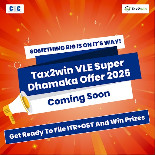 Tax2win's VLE Super Dhamaka Offer is Back!
More Transactions = Bigger Rewards
Stay tuned – something exciting is coming your way!
