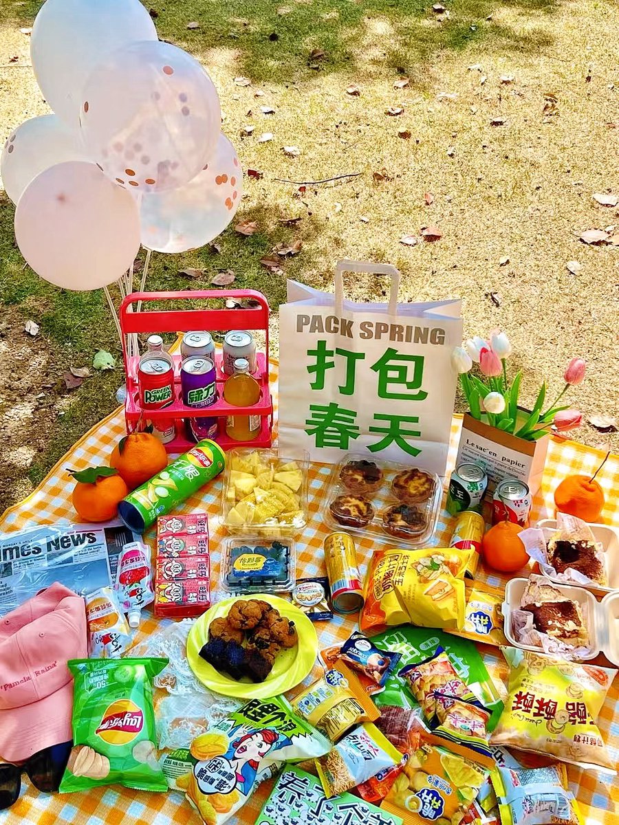 ailuqiao123's tweet photo. Lay a picnic blanket on the grass and fill it with your favorite snacks. Have a date with spring, feel the warm breeze, and enjoy the delicious food. It's sheer bliss!
#SpringPicnic #EnjoySpring
#lifestyle https://t.co/P2UNbNhyiQ