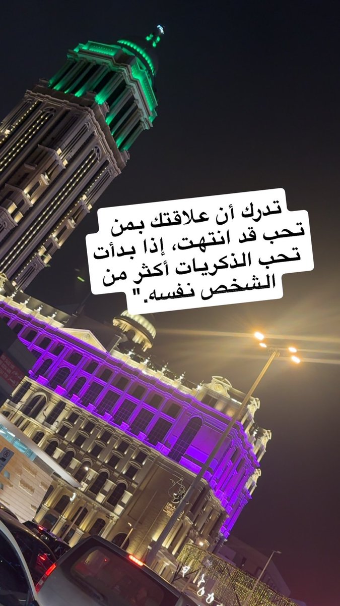 ma051100's tweet photo. #ليله_القدر https://t.co/h3wuEih2yr