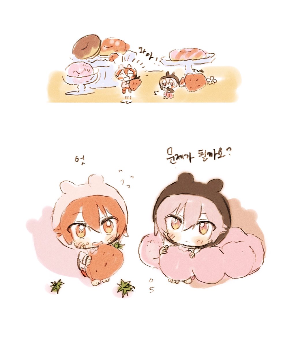 뽑 (@hiddenre9ion) on Twitter photo 